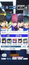 ジェム５万🔥LRサポ⭐️5キャラ🌈他　完凸など、