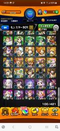 ほぼ最初から進めるのん疲れた。