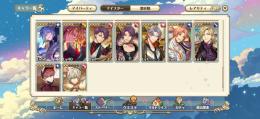 【最終値下げ】課金垢