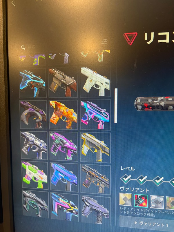 出品画像