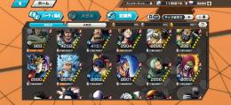 クザン 欠片400 ダイヤ3250 初期垢 ios