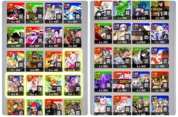 12コラボ四凸　金アイコン多数所持