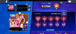 完全に引退するアカウントです、値下げはできます！