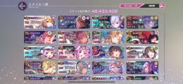 ヘブバン廃課金垢引退売り