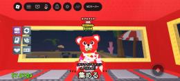 最終値下げ！超破格🔥ラブベア！lovelovebear