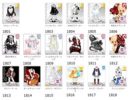 ★アバター販売【ワンピ・11】
