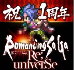 即時対応 IOS専用ジュエル34万-45万個+10連チケット6-13枚