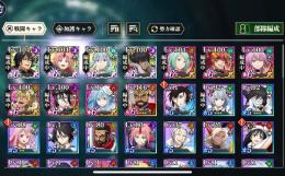 ios微進行垢。石13000個 3周年ギィ4凸.ミリム1凸.リムル.ディアブロ1凸.エルメシアなど