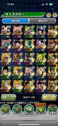 【🌈引退アカ】最新限定LRあり！LR75体↑環境キャラ多数‼️