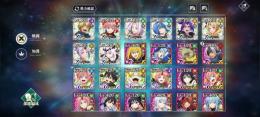 引退垢　廃課金垢