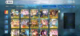引退アカウント