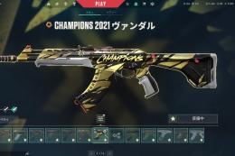 Champion2021セット