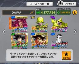 格安の引退垢！早い者勝ちです！