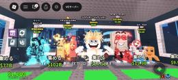 ブレインロットを盗む