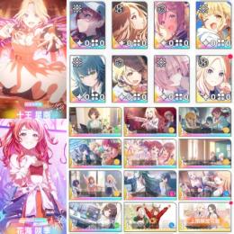 初期垢 SSR×17 フェス限 花海咲季 十王星南