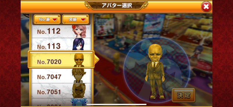 出品画像