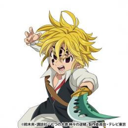 引退するので出品します