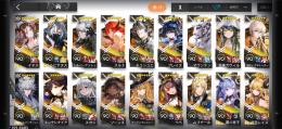 引退　全キャラ所持（７月１９日時点）　コーデ280↑