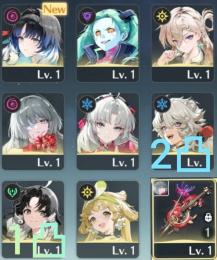 レベル１０リセマラ⭐5×12秧秧・玄翎、レベッカ、リンネー、フローヴァ・餅、カルロッタ等