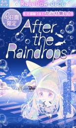 After the Raindrops