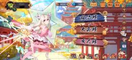 特別限定雀士　南楓花　コードギアス　イリヤ　他