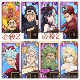 最強初期垢❗️不屈エスカ2+デュール+ヘル2+光バン❗️フェスキャラ多数❗️