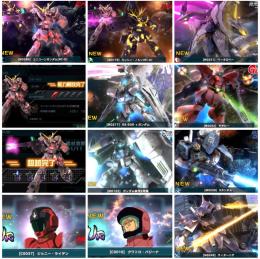 NTDユニ/NTDバンシィノルン/ペーネロペー/Sガンダム/サザビー等UR37機+シャア等UR21体
