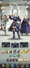 レジェンドTOP5000垢