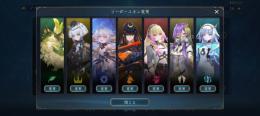 【引退】【レッドエーテル40万↑】【フルプレデッキ作成可能】
