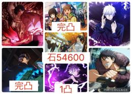 【初期 廻珠54600】新乙骨+領域五条