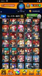 ランク363 オーブ6710↑ ヤクモ ミューズ サトリ シャルルマーニュ ファウスト 包青天 他