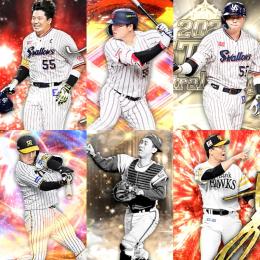 Vロ未進行。25侍村上.OB木俣.EX平良.23S2大山.22AN千賀.S43枚