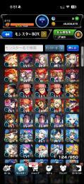 【呪術廻戦コンプリート】初期アカウント