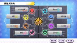 山吹鬼解放済アカウント