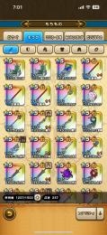 レベル完スト間近、如意棒４凸、魔刃４凸。