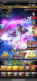 プロスピ！エナジー6090！