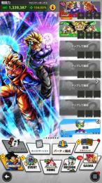ゴハトラ母体ブロリー母体初期アカウント