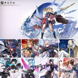 石29740 ESチルリル ESシオン ESシグレ セスタ ニルヤ 他
