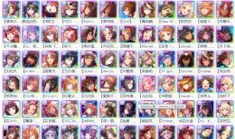 【ウマ娘】「アイちゃん出品」キャラ選択可能 手ごろなお値段  初期アカウント