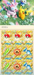 超廃課金垢❗️クラウン37枚❗️プロモ、図鑑コンプ❗️TOP1000エンブレム❗️トレーナー多数❗️