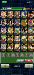 LR52 廃課金垢 龍石140