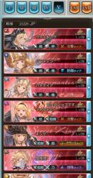 引退垢20