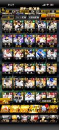 過去キャラ多数❗️古参垢❗️キャラだけ見ればめっちゃ強い❗️Sランク90体❗️
