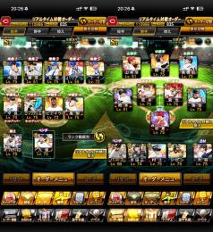 リアタイ最強垢↑永久スピ解放選手多数/カープ純正可/2016年からの古参垢！