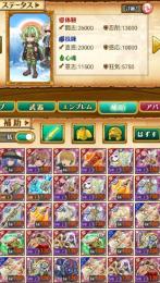 昨日は9千売却！最近は6千6千1.5万9千1.8万1万2万9千2.8万3万4万7万5万7万！最強