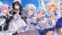 石82万個+★3キャラ28-32体+SSRチケット4枚+ガチャ券450