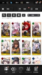 最強クラス多数 モダニア4凸 レッドフード 紅蓮 ブラノワ SSR22体 ピルグリム4