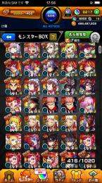 オーブ8200↑エリス2 パンサー ルルーシュ エル 遊戯＆闇遊戯 虹夏 ルシファー4 他