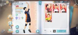 ハイキュー FLY HIGH