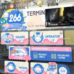 ◆サンリオコーデコンプ ガチャ886連 ウィシャデル所有垢